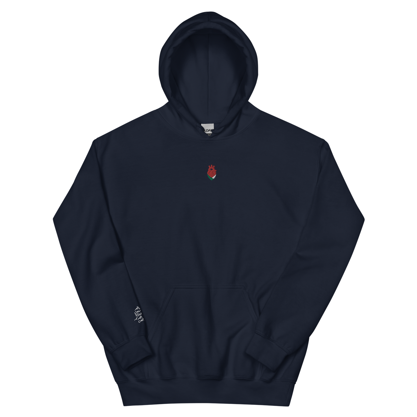 The Heart Hoodie